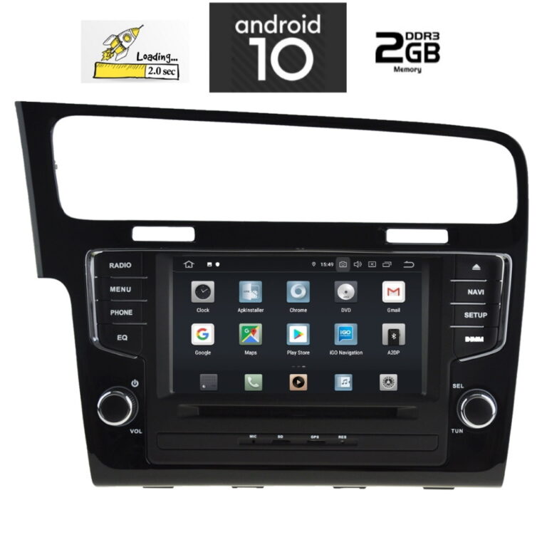 IQ-AN X591_GPS – Digital iQ – Intelligent Car Solutions | Car