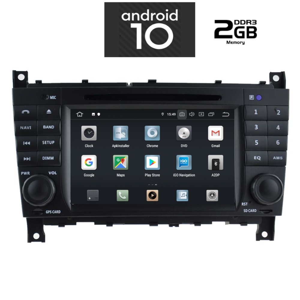 IQ-AN X593_GPS – Digital iQ – Intelligent Car Solutions | Car