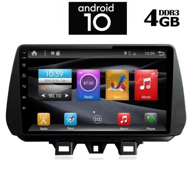 IQ-AN X1380_GPS (9inc) – Digital iQ – Intelligent Car Solutions | Car