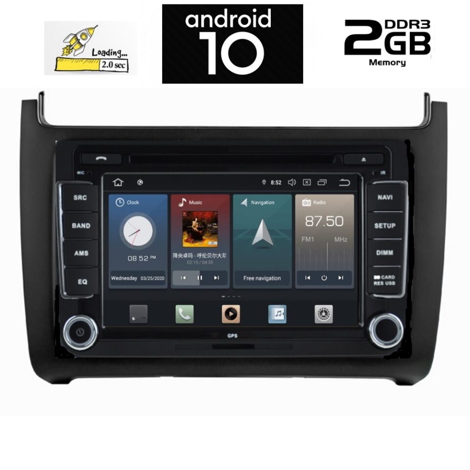 IQ-AN X581_GPS – Digital iQ – Intelligent Car Solutions | Car