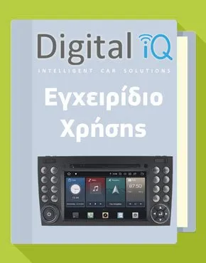 px30_manual_icon