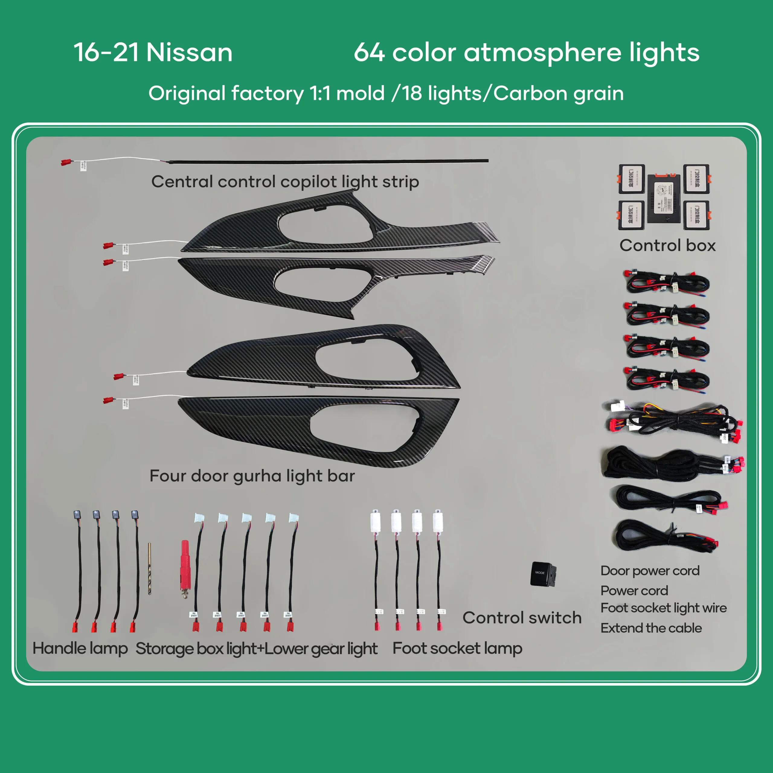 16-21_NISSAN_18L_Carbon_001