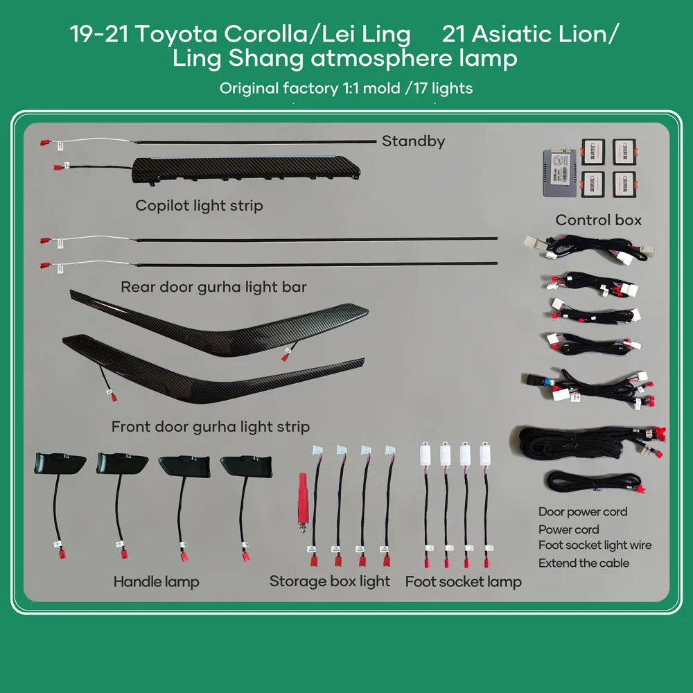 19-21_Toyota_Corolla_17L_01