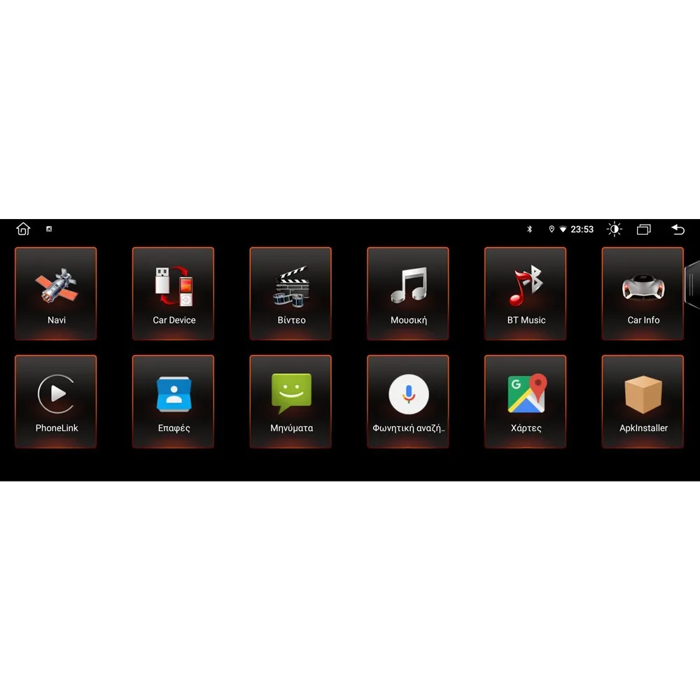 MSG15_APPS_01