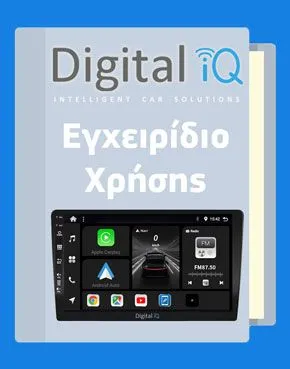 BXF_user-guide_icon