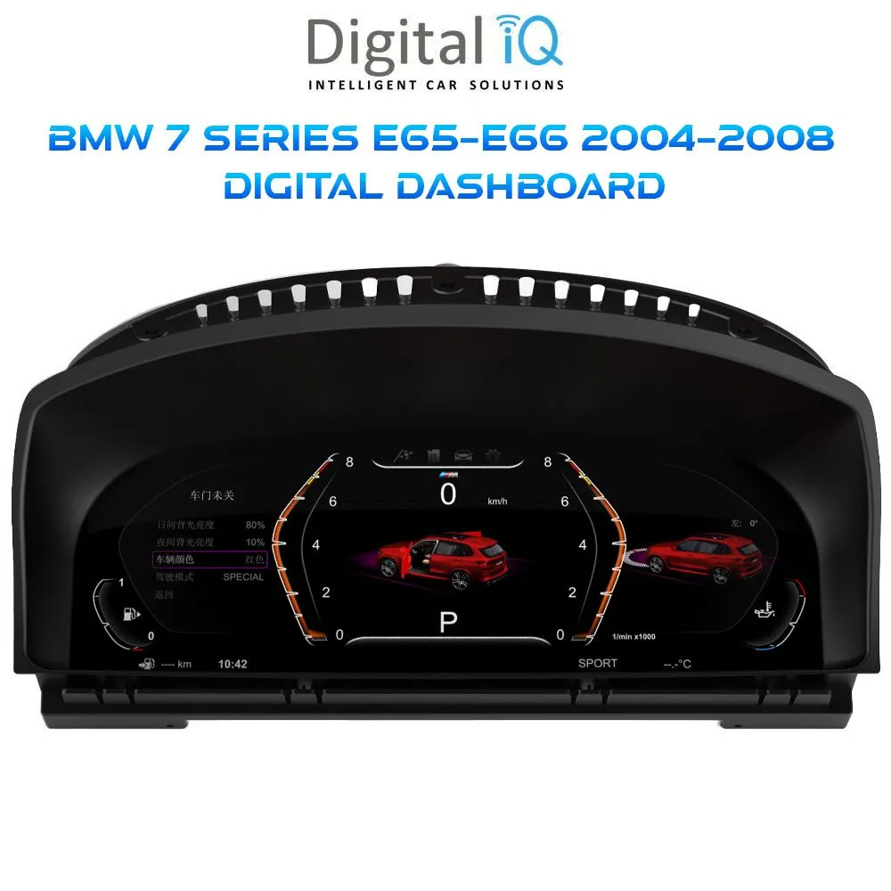 BMW_7_E65_Digital_Dashboard_02