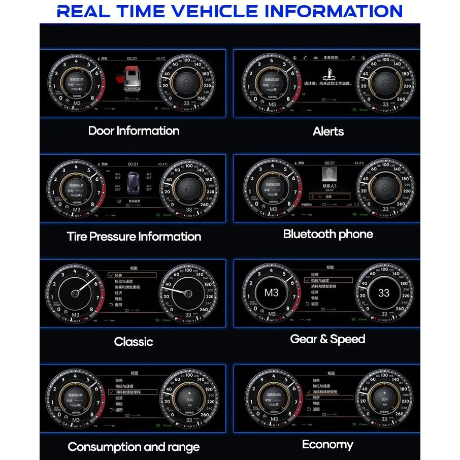 VW_TIGUAN_2010-16_Digital_Dashboard_info