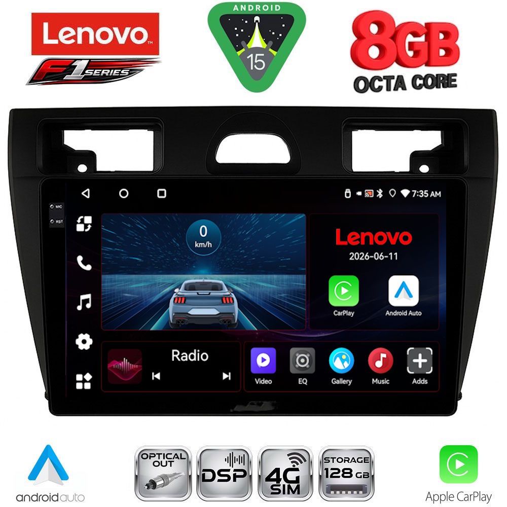 LVE8153BL