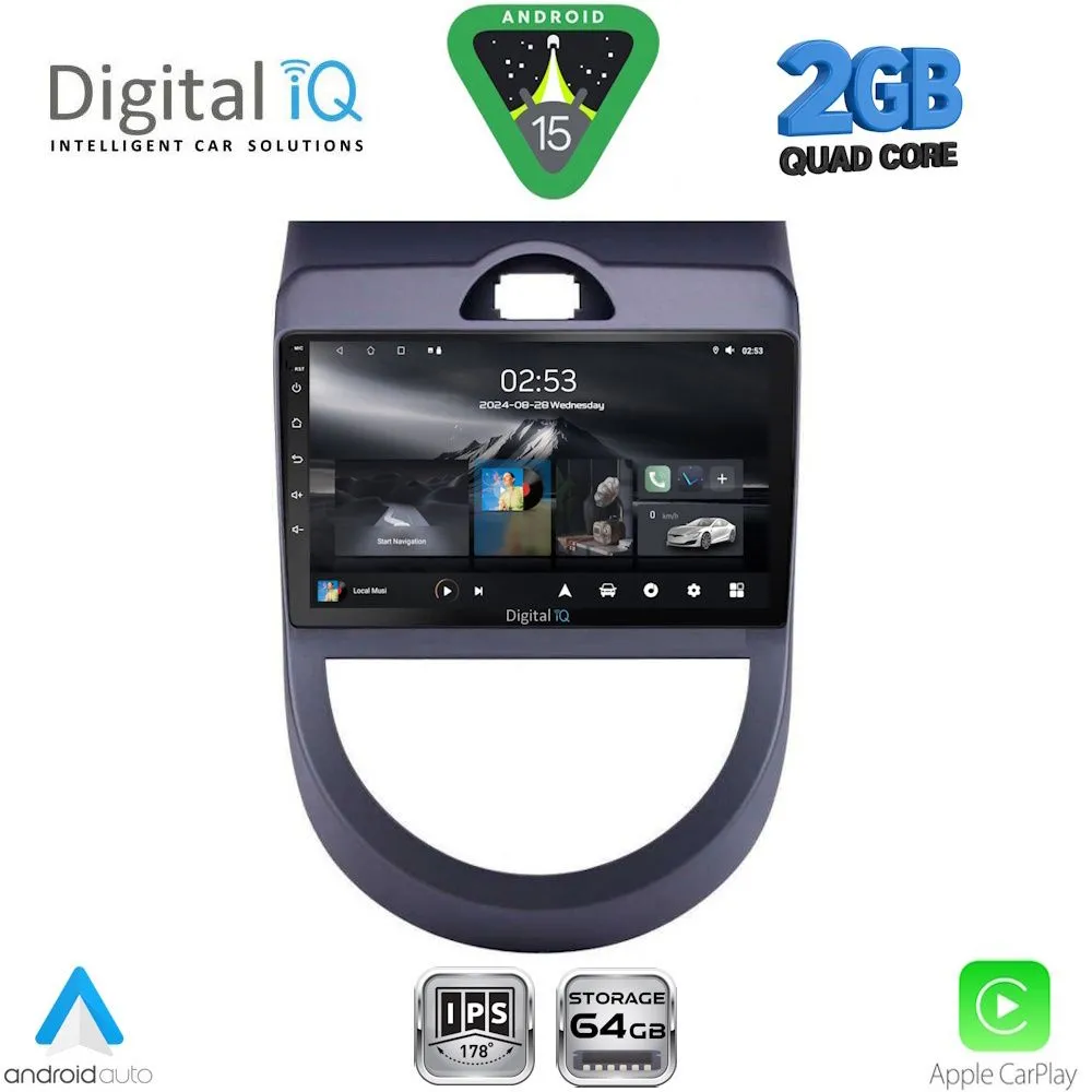 RSD1320_15 RSD1320_15