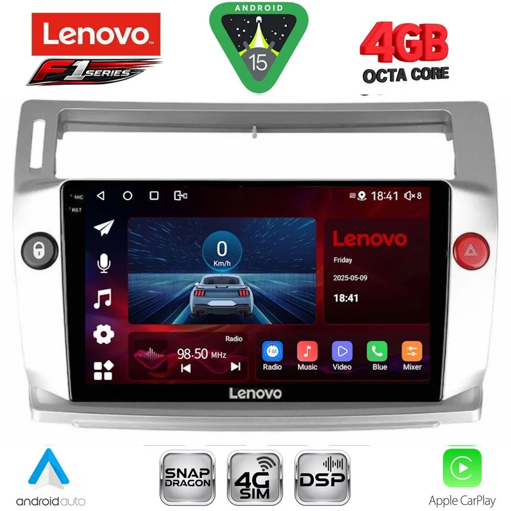 SSQ9084SL-15