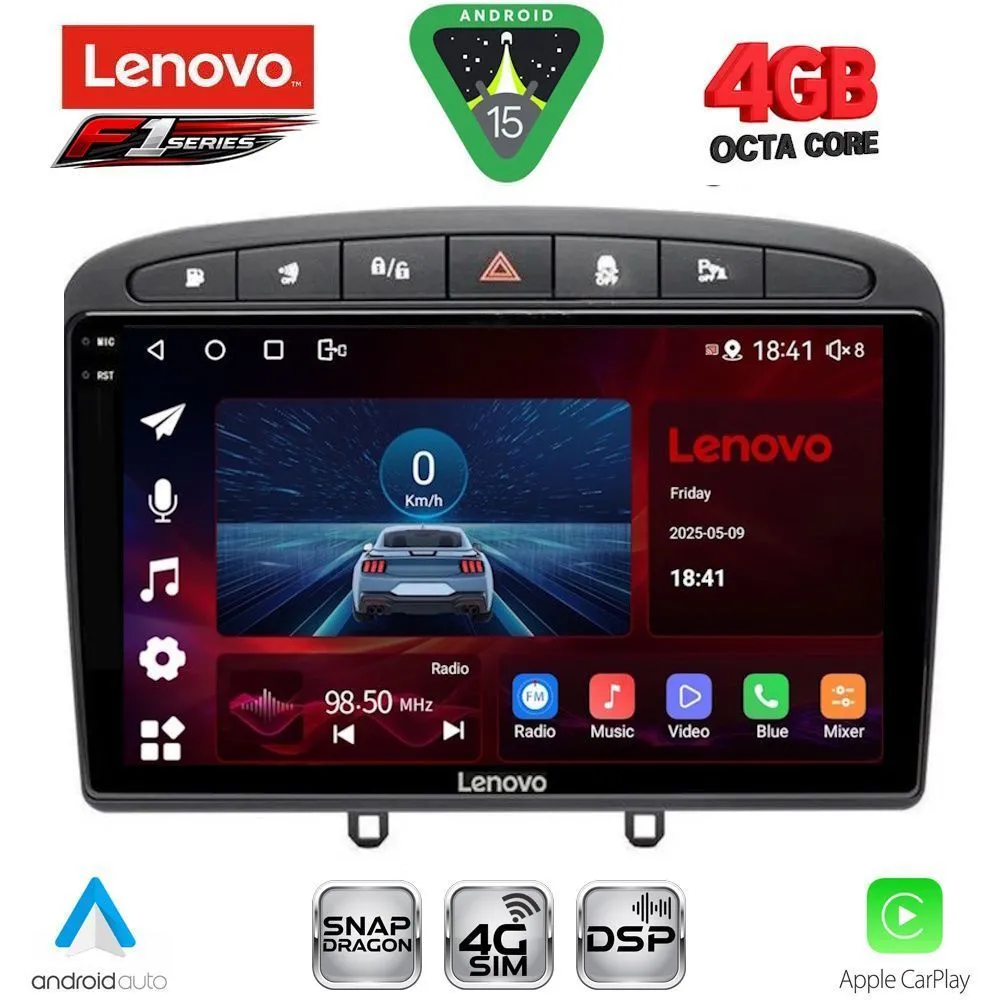SSQ9513BL-15