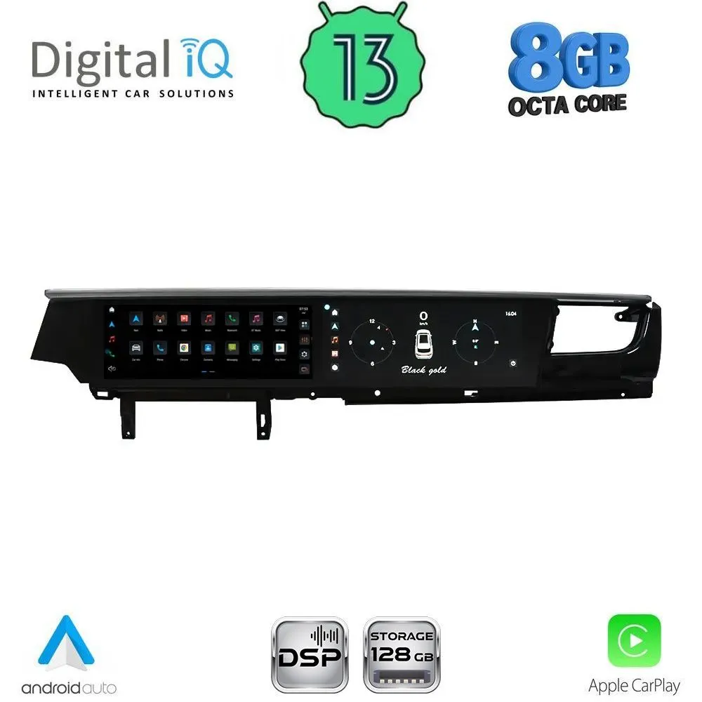 DGU938-13