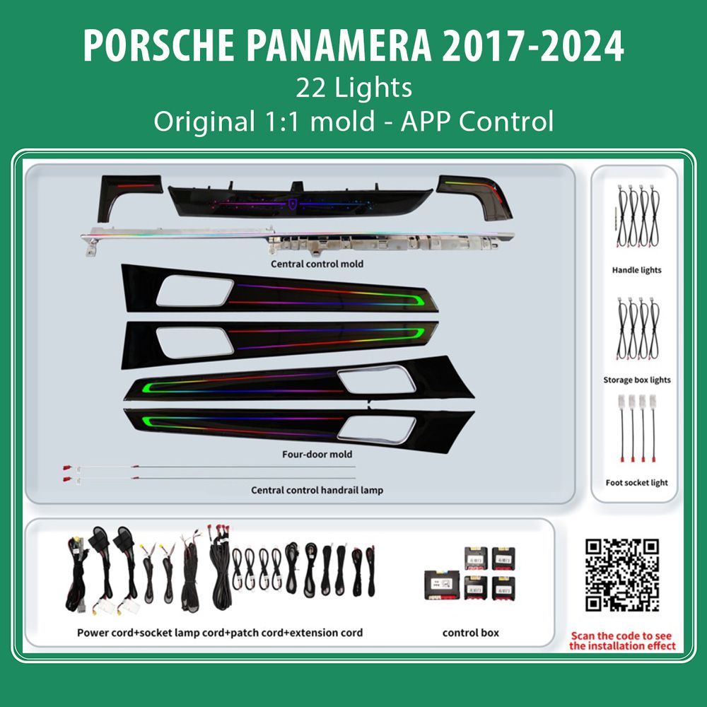 Porsche_Panamera_2017-24_Ambient_22_lights_01
