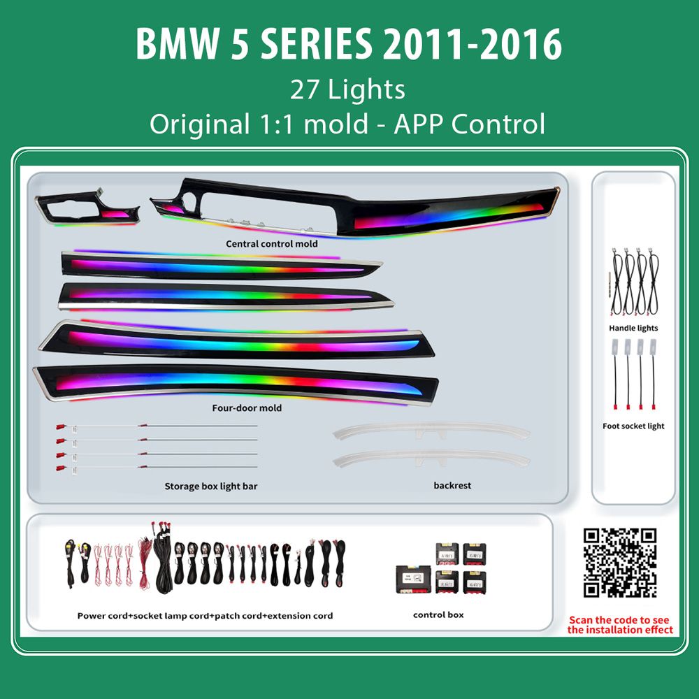 BMW_5_2011-16_Ambiernt_27_Light_01