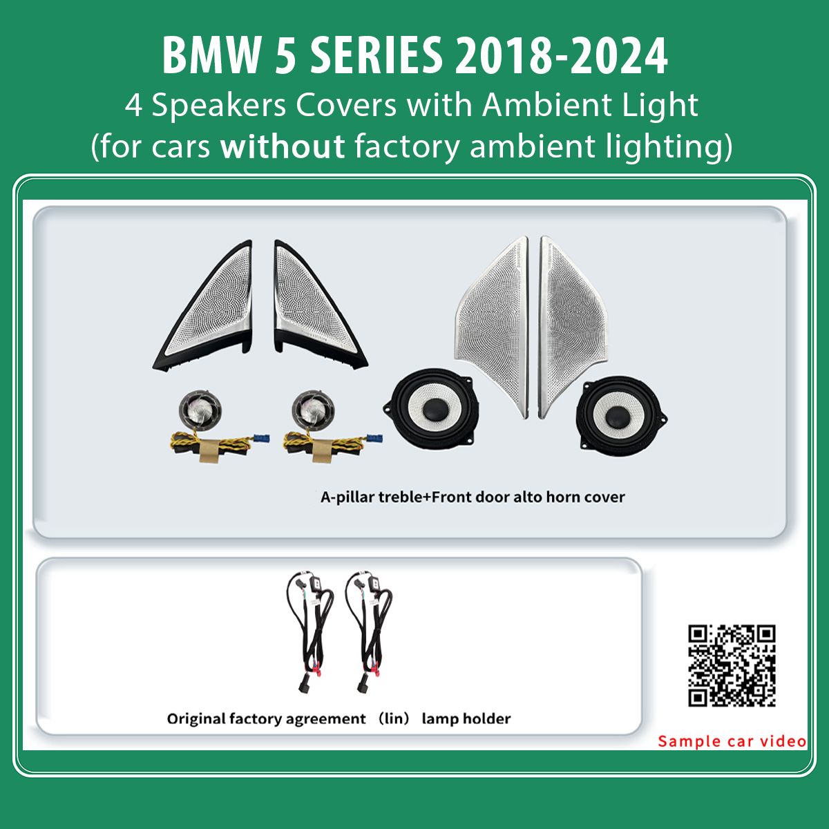 BMW_5_2018-24_Speakers_Ambient_Light_01