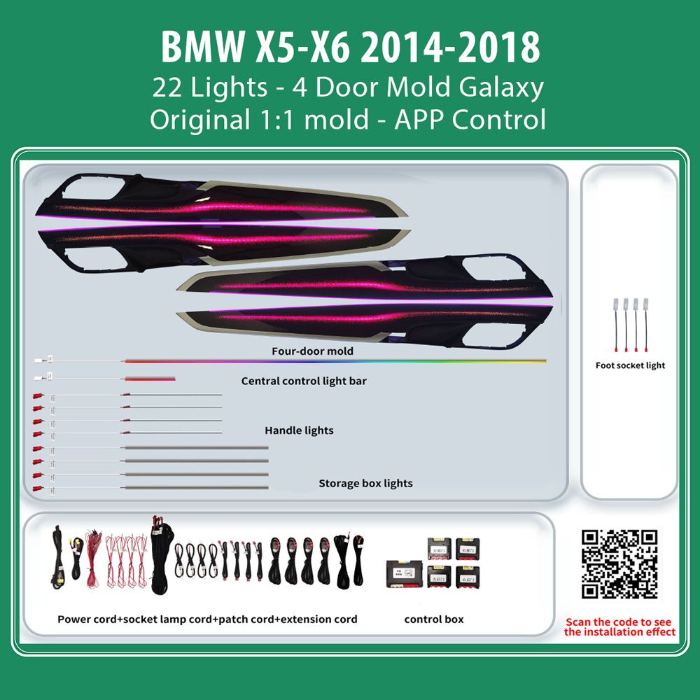 BMW_X5-Χ6_2014-18_Ambient_22_Light_Galaxy_01