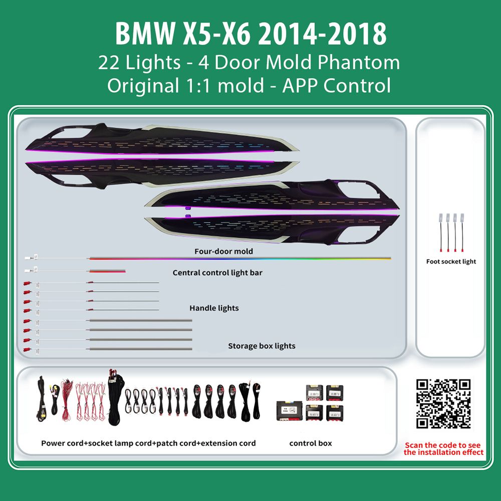 BMW_X5-Χ6_2014-18_Ambient_22_Light_Phantom_01