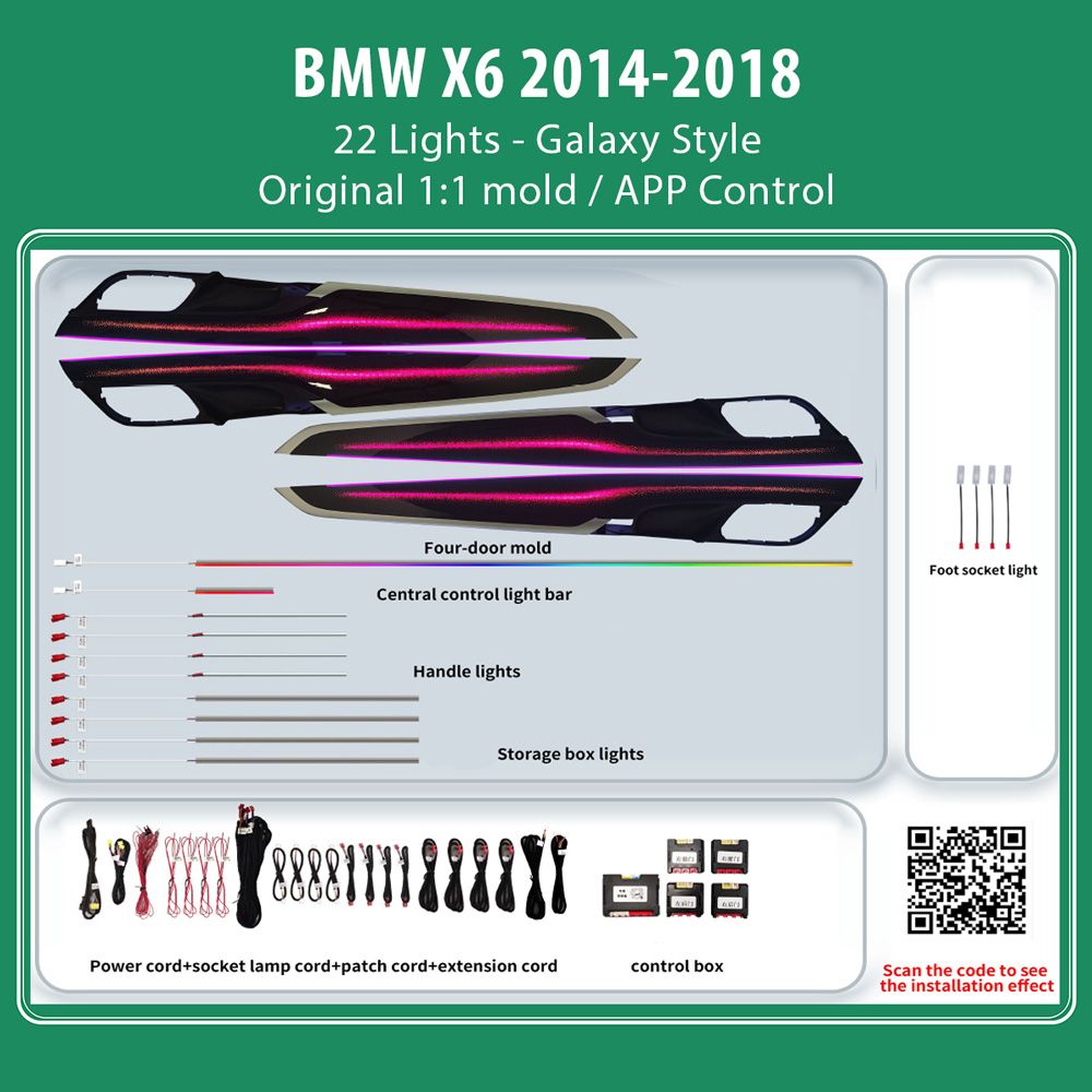 BMW_X6_2014-18_Ambiernt_22_Lights_Galaxy_01