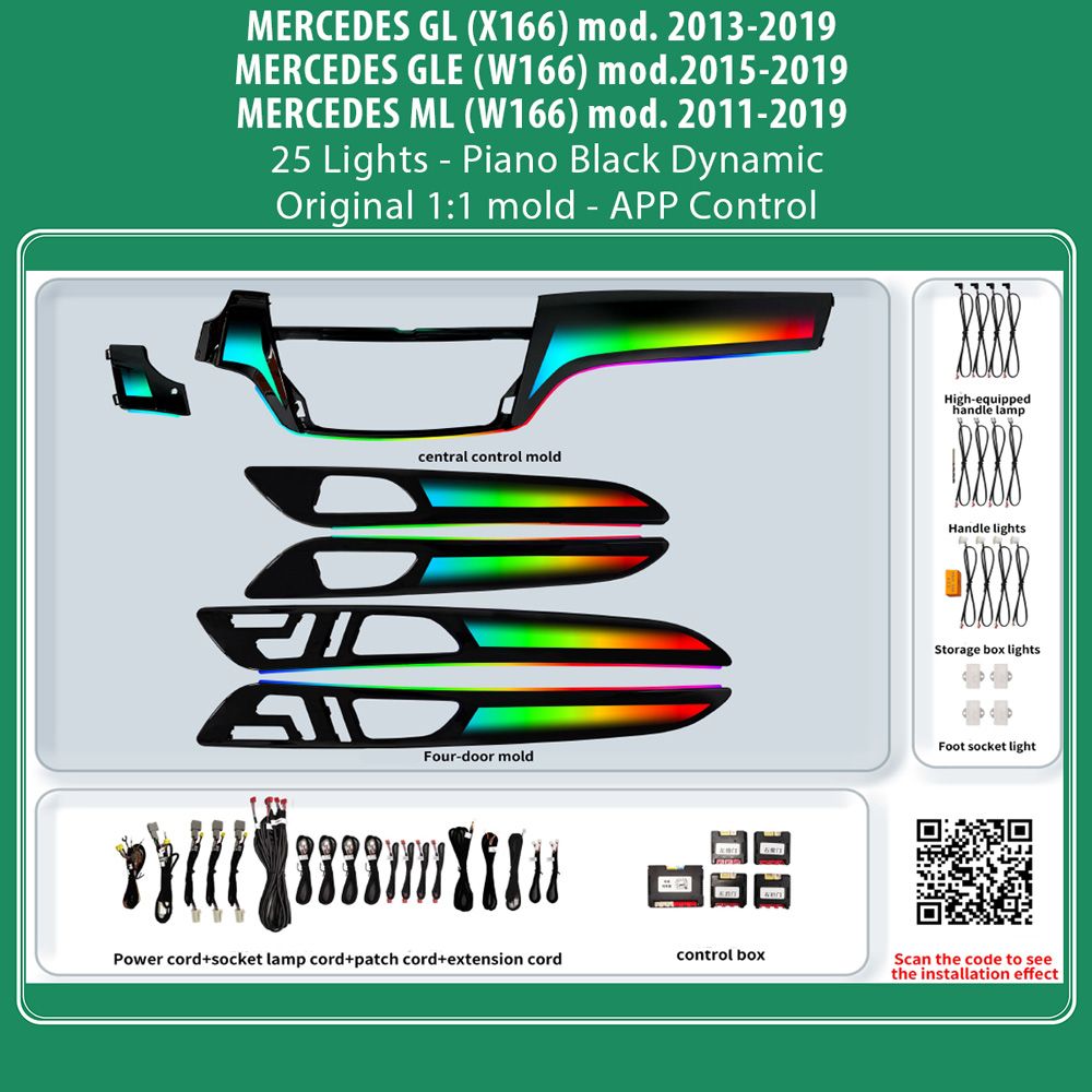 MERCEDES_GL-GLE-ML_25_Ambiernt_Light_01