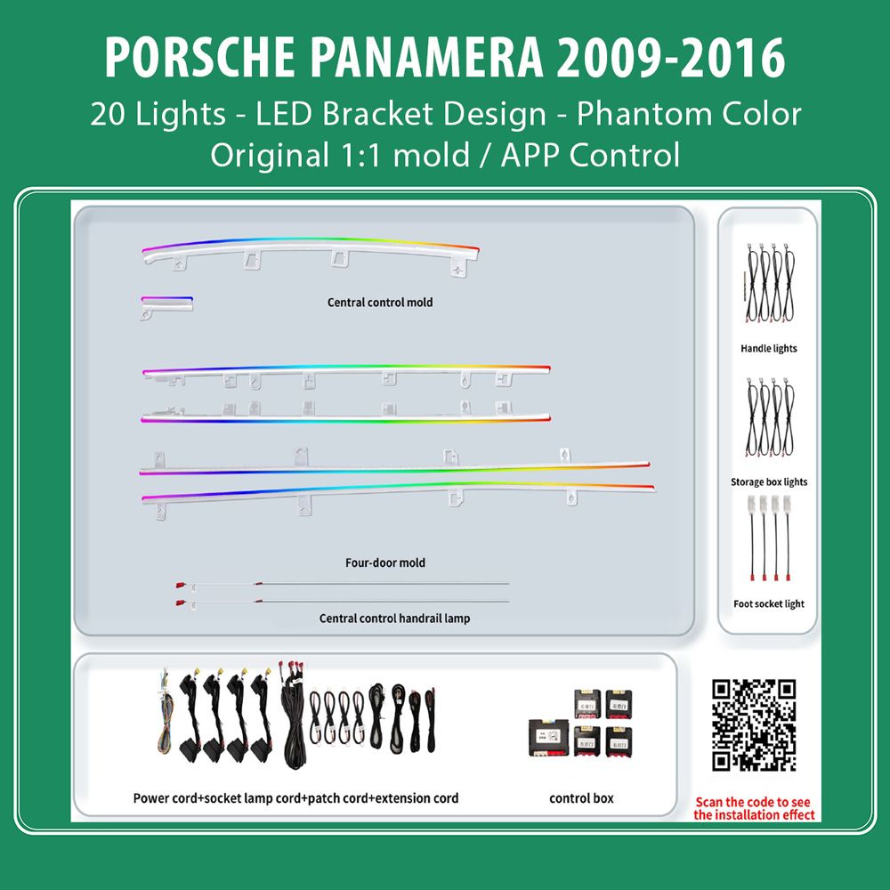 PORSCHE_PANAMERA_2009-16_Ambient_20_Lights_Brackets_Phantom_01
