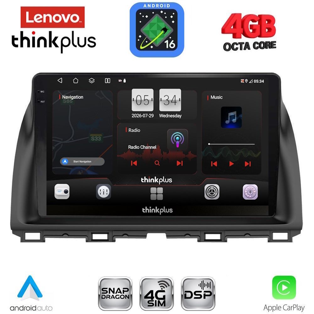 LTG7380_16