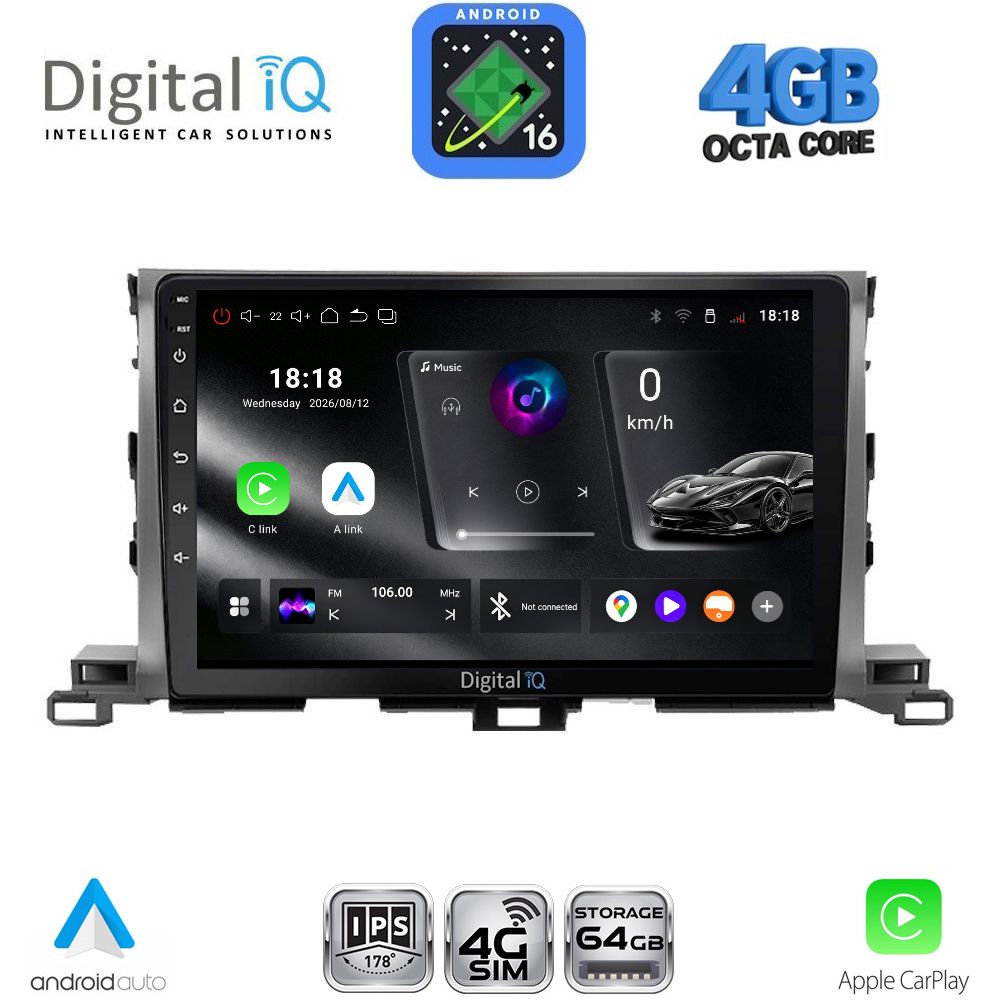 RTG6700_16